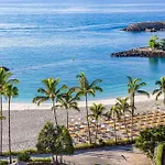 Anfi Del Mar 1 아파트호텔